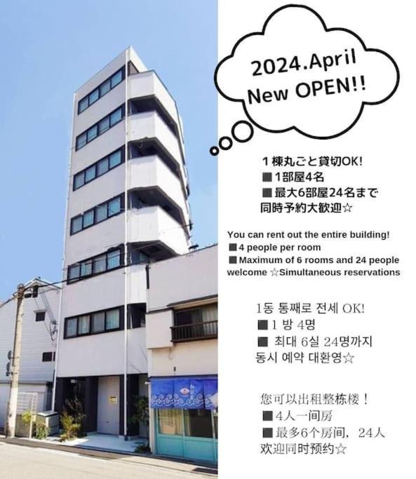 Apartment 601,open Sale,residential Alex