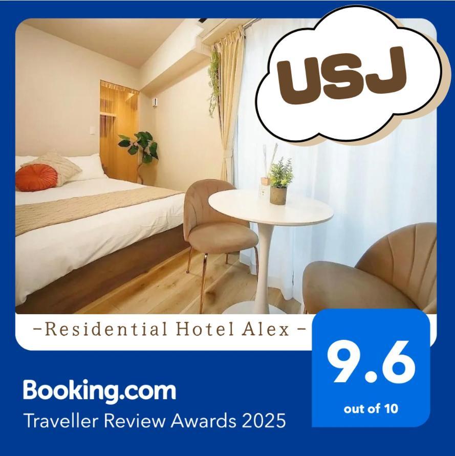 Apartment 601,open Sale,residential Alex